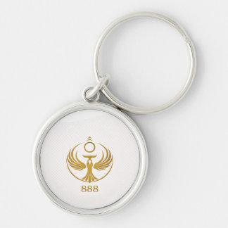 Gold Phoenix 888 Keychain | Spiritual Symbol Sigil