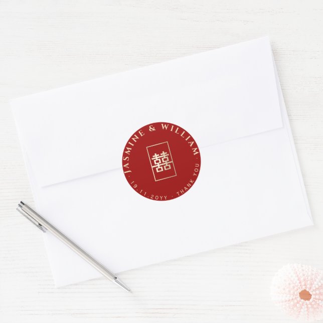 Gold Rectangle Double Happiness Chinese Wedding Classic Round Sticker (Envelope)