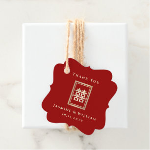 Gold Rectangle Double Happiness Chinese Wedding Favour Tags