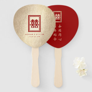 Gold Rectangle Double Happiness Chinese Wedding Hand Fan
