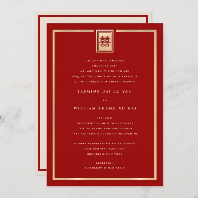 Gold Rectangle Double Happiness Chinese Wedding Invitation (Front/Back)