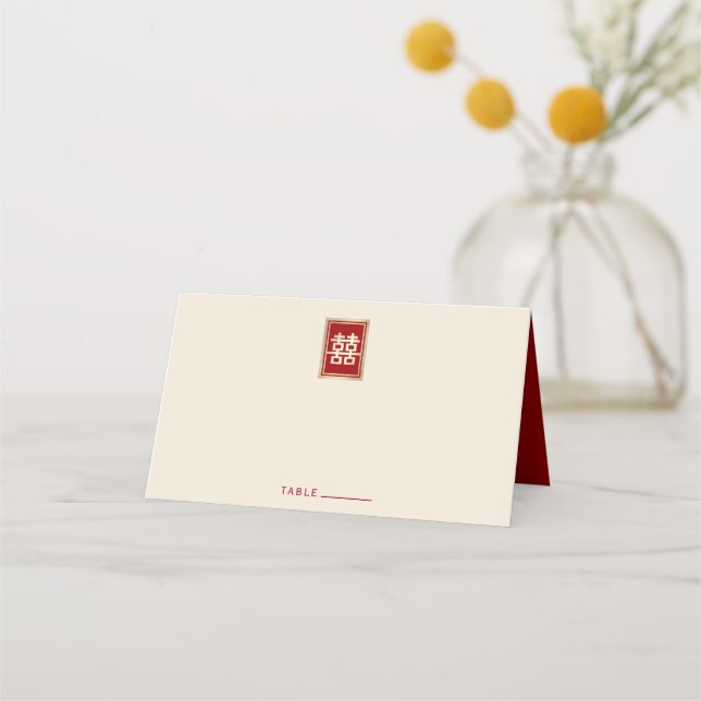Gold Rectangle Double Happiness Chinese Wedding Place Card (Front)
