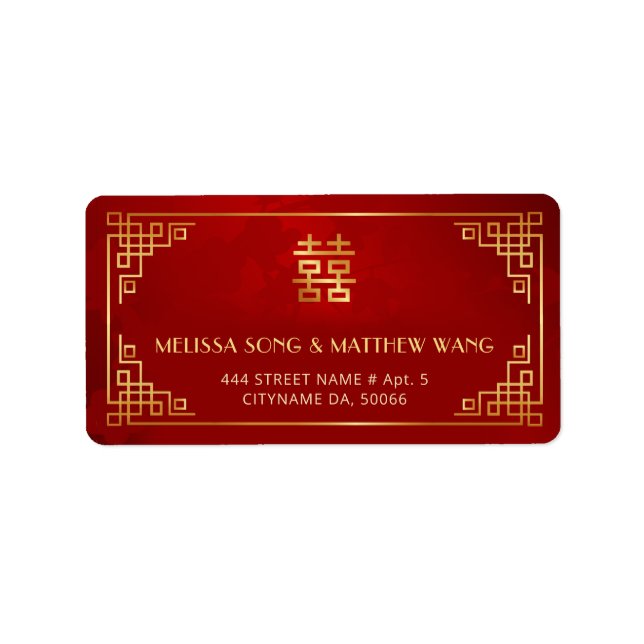 Gold Red Chinese Wedding Label (Front)