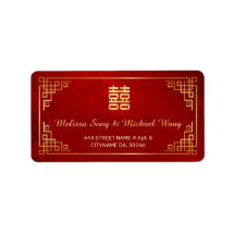 Gold Red Chinese Wedding Label