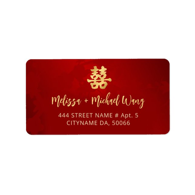 Gold Red Chinese Wedding Label (Front)
