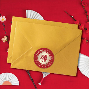 Gold/Red Circle Double Happiness 囍 Chinese Wedding Classic Round Sticker