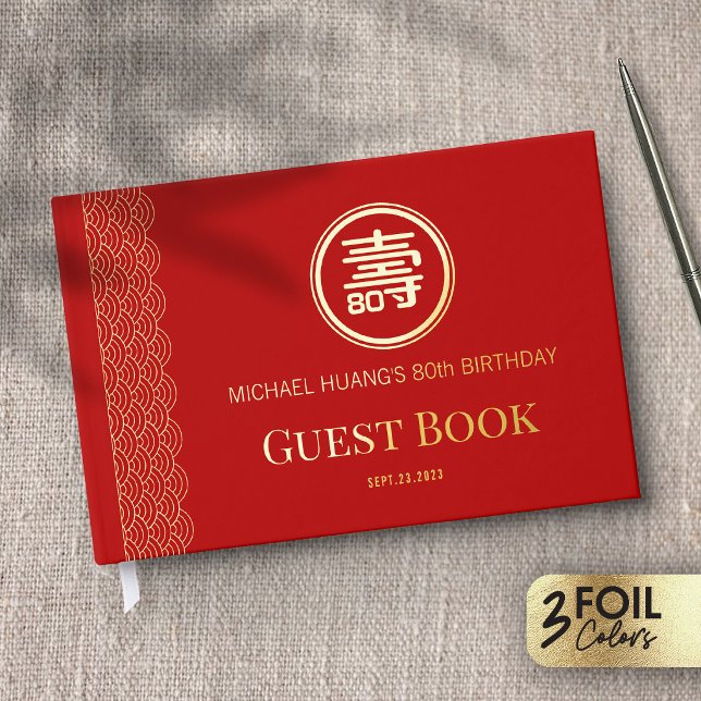 Gold Red Longevity Birthday Foil Guestbook (FS) (Creator Uploaded)