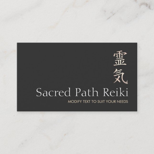 Gold Reiki Master Symbol 1 Business Card (Front)