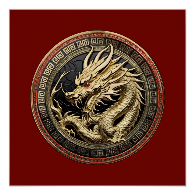 Gold Sacred Eastern Dragon Medallion Poster (Front)