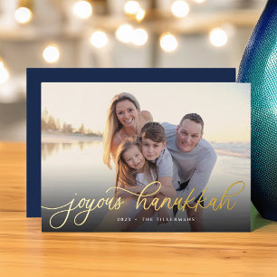 Gold Script Overlay l Hanukkah Photo