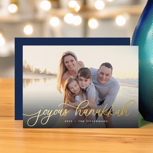 Gold Script Overlay l Hanukkah Photo (Creator Uploaded)