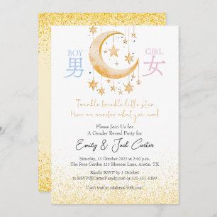 Gold Sparkle Twinkle Little Star Gender Reveal Invitation