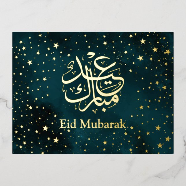 Gold Star Eid Mubarak Islamic Emerald Green Foil Holiday Postcard (Front)