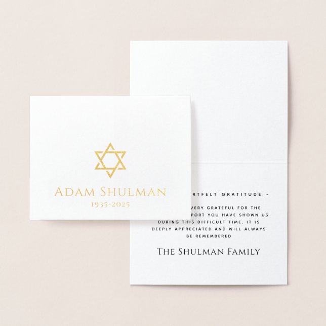 Gold Star of David real foil sympathy thank you Card (Display)