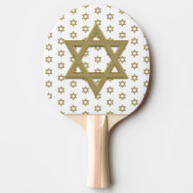 Gold Star of David Seamless