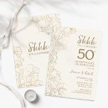 Gold Surprise 50th Anniversary Invitation<br><div class="desc">Ivory Gold Botanical Surprise 50th Wedding Anniversary Celebration Invitation. Minimalist modern design features botanical accents and typography script font. Simple floral invite card perfect for a stylish surprise anniversary party. Can be customized for any years of marriage. Printed Zazzle invitations or instant download digital printable template.</div>