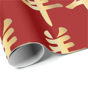 Gold Symbol Chinese Sheep Goat Ram Deep Red Wrapping Paper