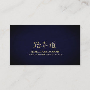 Gold Taekwondo Kanji Business Card