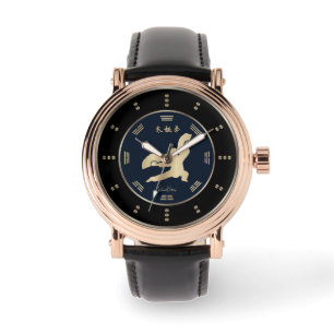 Gold Tai Chi Fan Luxury Watch