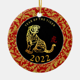 Gold Tiger Chinese New Year 2021 Text Back CO Ceramic Tree Decoration