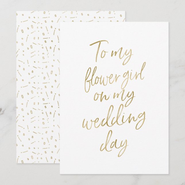 Gold To my flower girl on my wedding day Invitation (Front/Back)