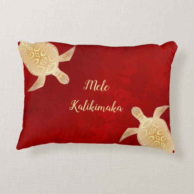 Gold Turtles Mele Kalikimaka Hawaiian Red  Decorative Cushion (Back)