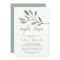 Gold Veined Eucalyptus Couples Shower