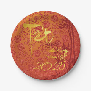 Gold Vietnamese Têt custom Year decorated  PP Paper Plate