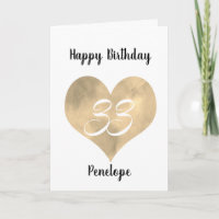 Gold Watercolor Heart 33rd Birthday Card