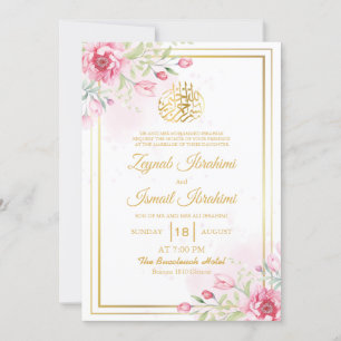 Gold Watercolor Pink Floral Islamic Muslim Wedding Invitation