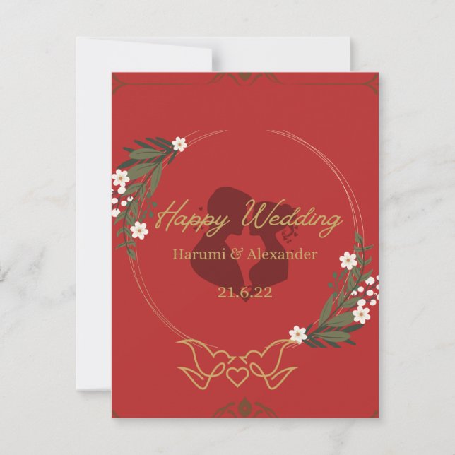 Gold Wedding Invitation (Front)