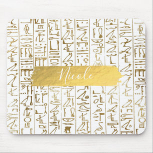 Gold & White Egyptian Egypt Glam Modern Chic Mouse Pad