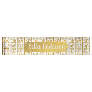 Gold & White Egyptian Egypt Glam Modern Chic Nameplate