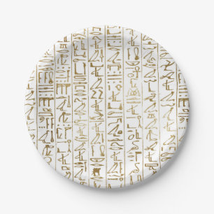 Gold & White Egyptian Egypt Glam Modern Chic Party Paper Plate