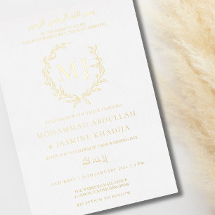 Gold White Minimalist Nikah Walimah Muslim Wedding