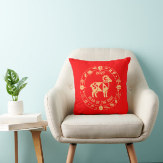 Gold Year of the Goat 2027 Cushion