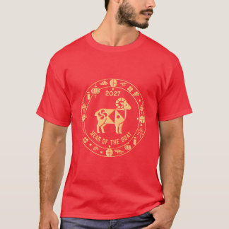 Gold Year of the Goat 2027 T-Shirt