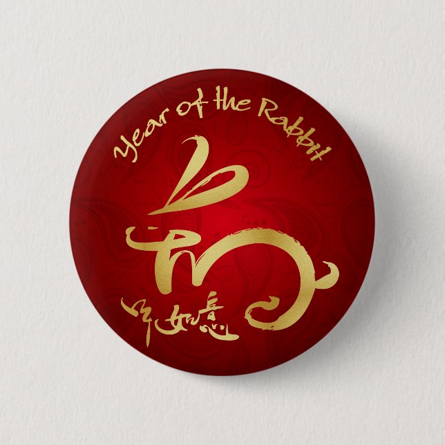 Gold Year of the Rabbit Chinese New Year 6 Cm Round Badge (Front)