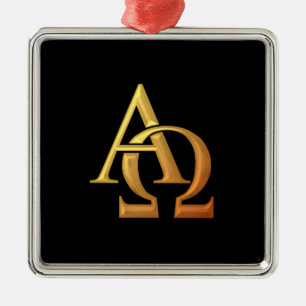 Golden "3-D" Alpha and Omega Symbol Metal Tree Decoration