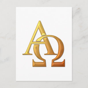 Golden "3-D" Alpha and Omega Symbol Postcard