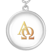 Golden "3-D" Alpha and Omega Symbol
