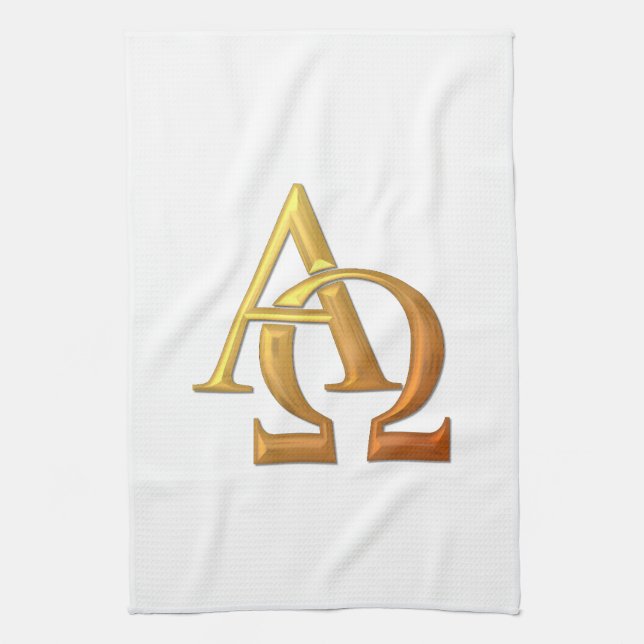 Golden "3-D" Alpha and Omega Symbol Tea Towel (Vertical)