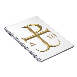 Golden "3-D" Chi-Rho with Anchor 2 Spiral Notebook