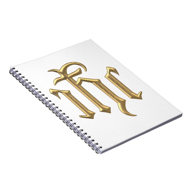 Golden "3-D" IHC Spiral Notebook (Right Side)