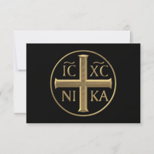 Golden "3-D" Jesus Christ: Conquers RSVP Card