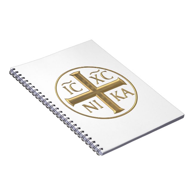 Golden "3-D" Jesus Christ: Conquers Spiral Notebook (Right Side)