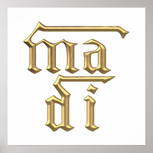 Golden "3-D" Mother of God (Ma Di) Symbol Poster