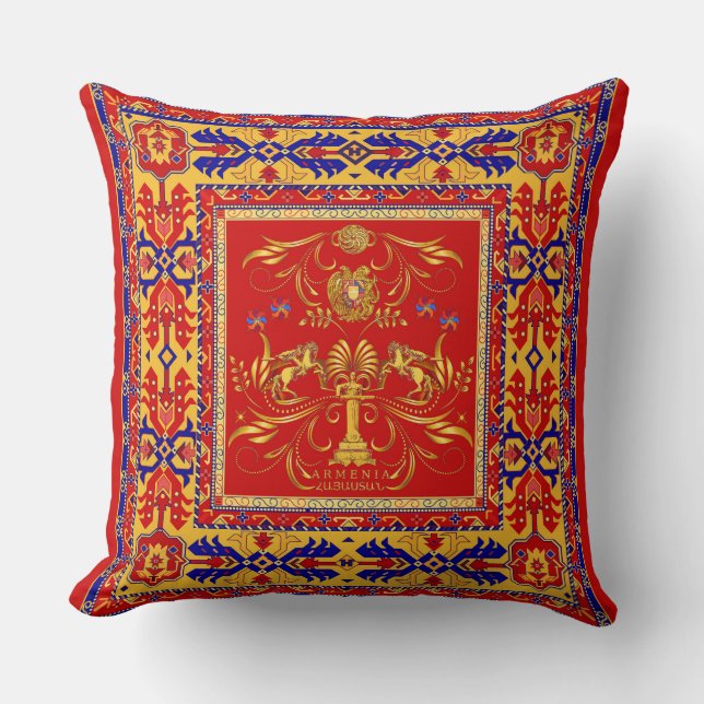 Golden Armenia Ոսկե Հայաստան Throw Pillow (Front)