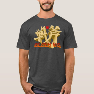 Golden AXE 13 T-Shirt