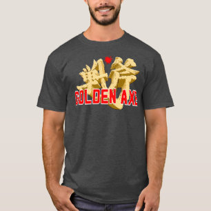 Golden Axe 15 T-Shirt
